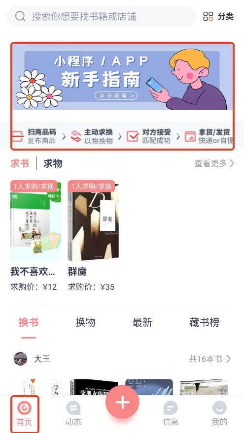 �������ﻻ��2026���°汾