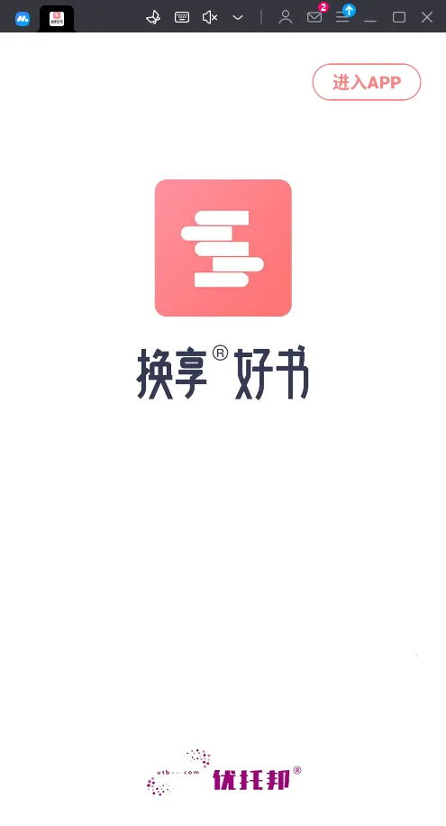 �������ﻻ��2026���°汾