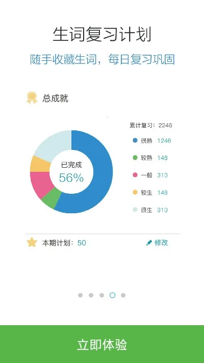 ����������N1�챦��v3.8.4 ��׿��