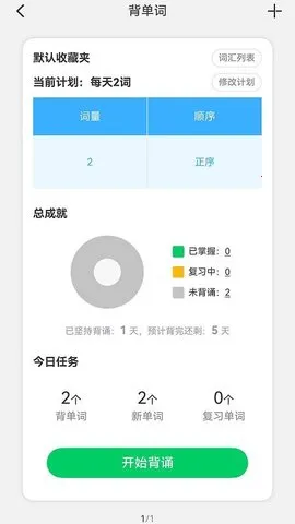 ����������N1�챦��v3.8.4 ��׿��