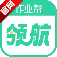 ��ҵ���캽2026�ٷ����°汾v3.14.0 �ֻ���