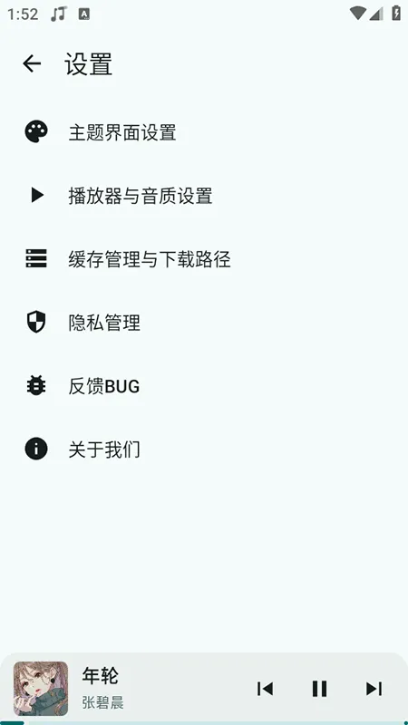 (¸)v1.0.3 ֻ