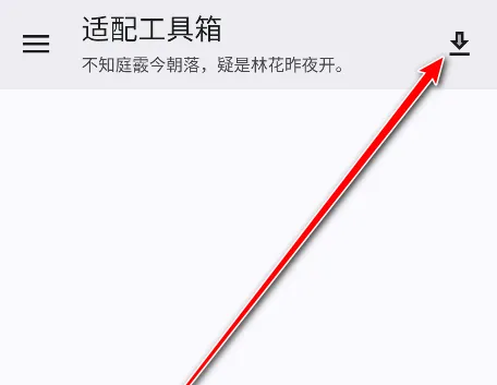 乤2025