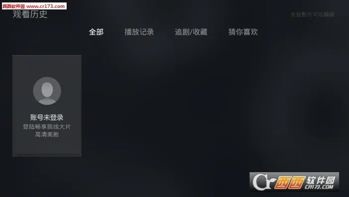 ̩Ƶ(Ӱ)v9.9.9.9 ֻ