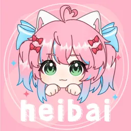 heibaiĻ2025ٷ°汾v1.5.7.1 ׿