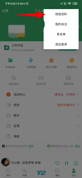 Y20022025°汾