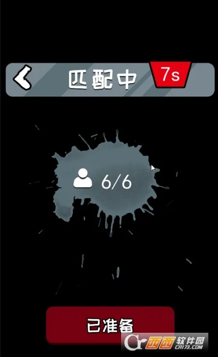 ͹(ƽ)v2.5.17 ֻ