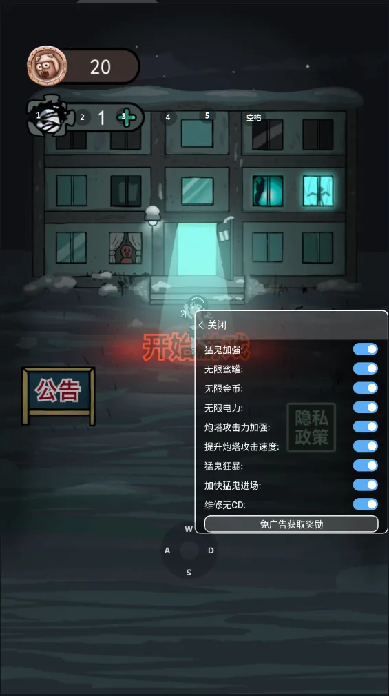 ͹(ƽ)v2.5.17 ֻ
