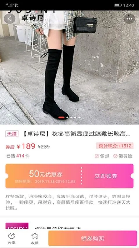 Աѡ2025ذװv9.995 ֻ