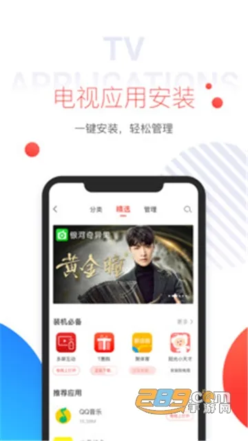 2025ٷ°汾v1.0.6 ׿