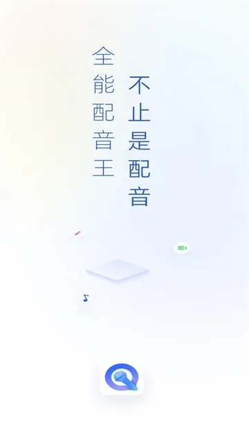 ȫ2025ٷ