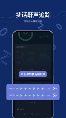 (˯߼)v3.1.07 ֻ