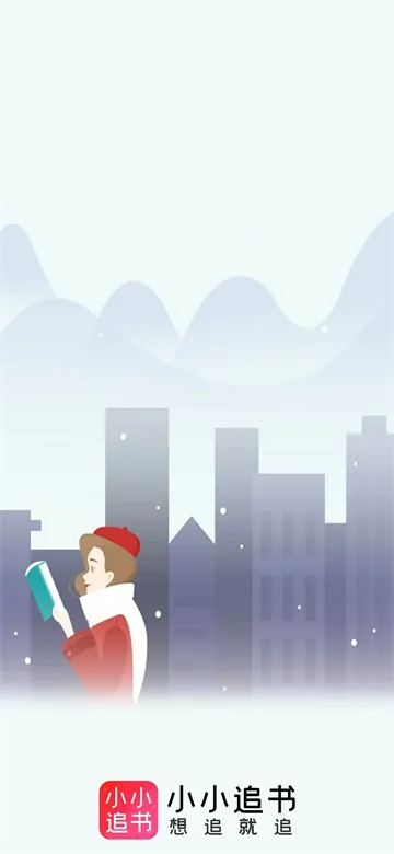 СС׷(С˵Ķ)v1.2.4 ׿