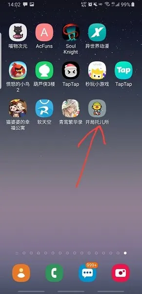2025ٷ°汾