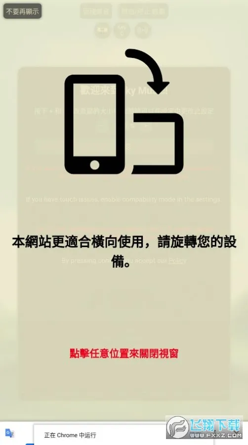 ֺ2025ٷ°汾v2.0.9 ֻ