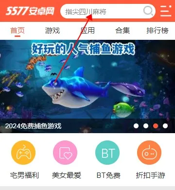 ֺ2025ٷ°汾