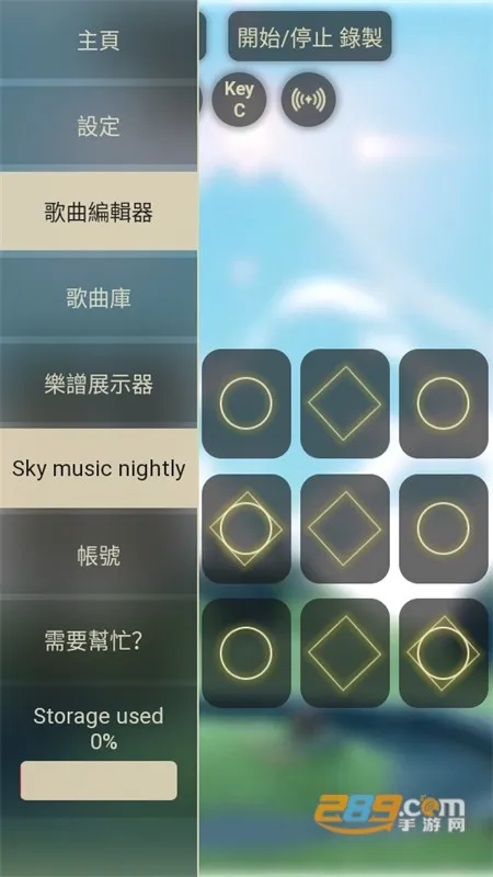ֺ2025ٷ°汾