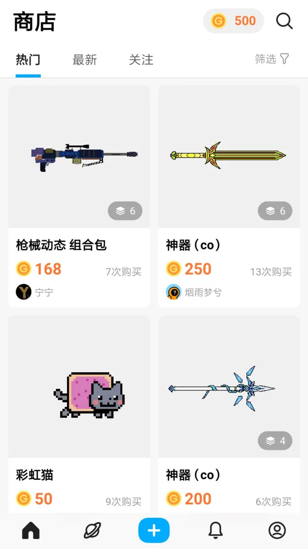 ֻv1.60.2 ֻ