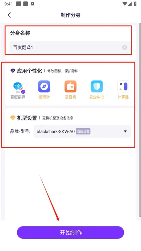 ʦ(࿪Ż)