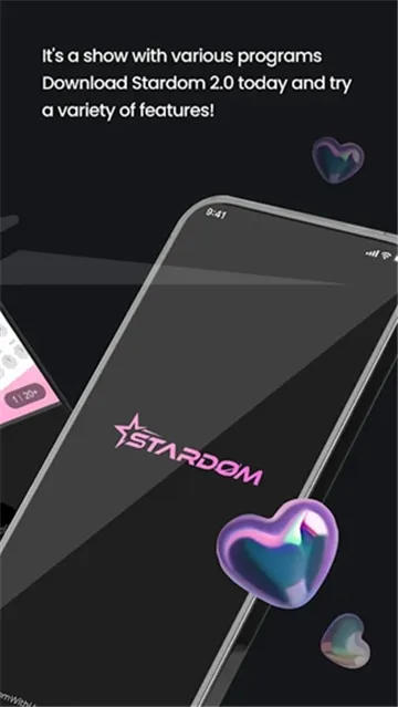 Stardom׿ֻv2.0.18 ֻ