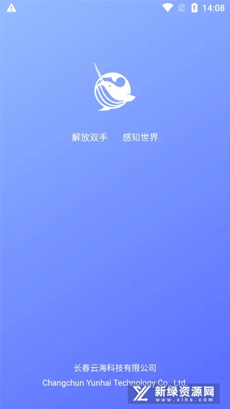 ΢äϰƽ̨(ä)v1.0.3 ֻ