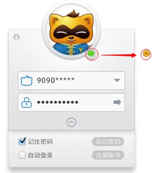 YYα2025ٷ°汾