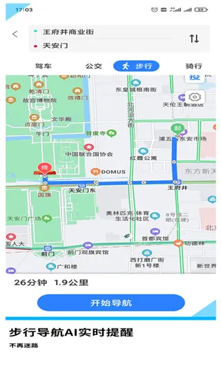 gpsͼ(ǵ)