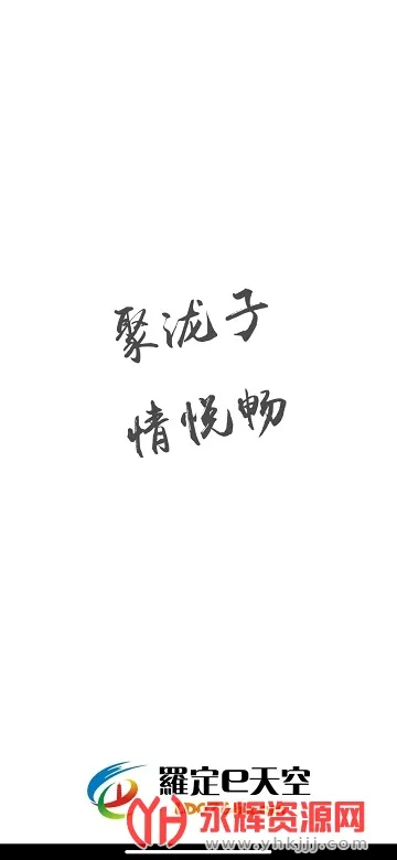 ޶E(޶)v3.3.15 ׿
