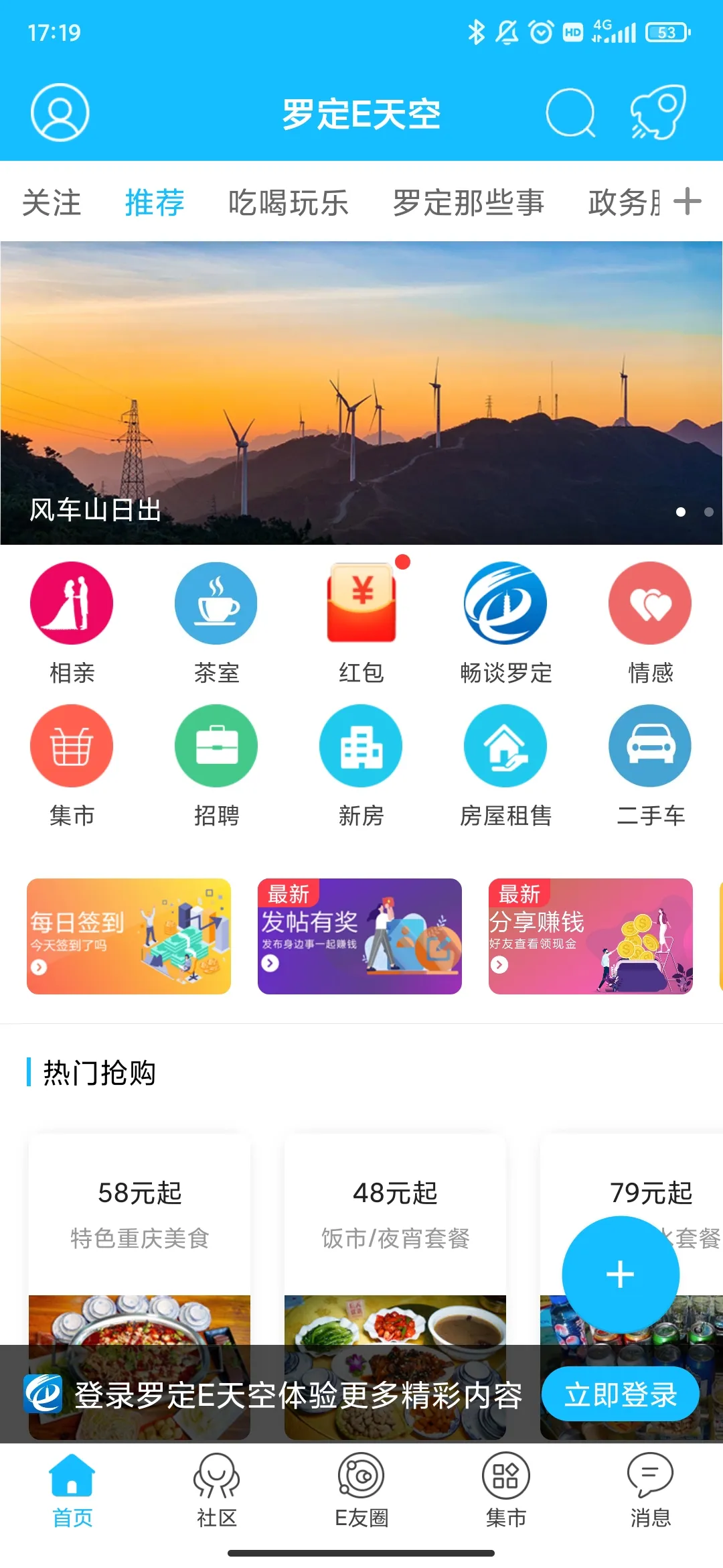 ޶E(޶)v3.3.15 ׿