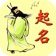 ȡ()v11.0.0.64 ׿