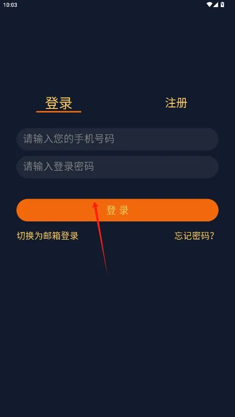 嶯2025v1.8 ׿