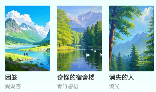 ()