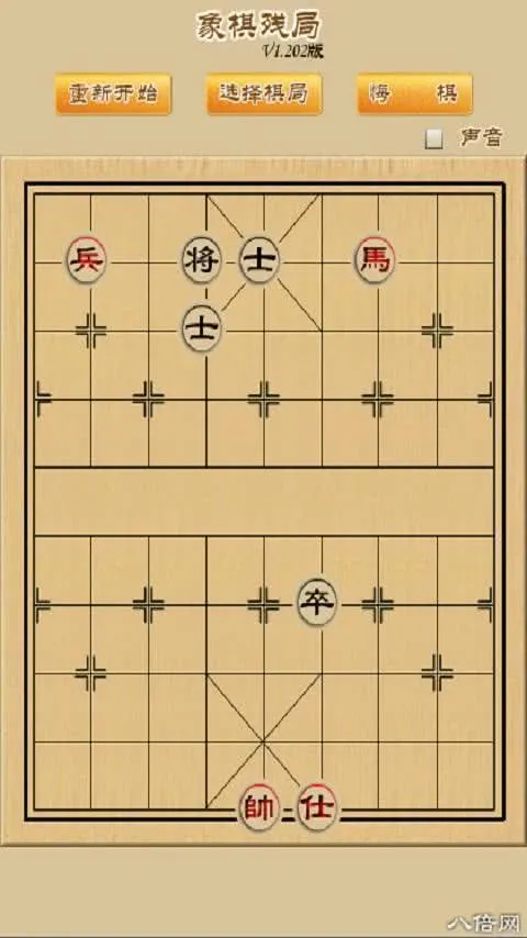 о(ѧ)v2.02 ׿