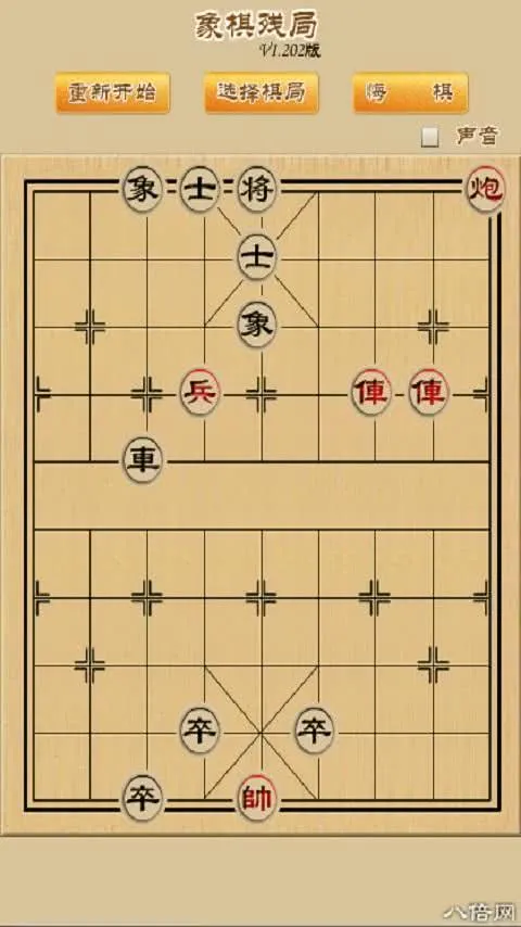 о(ѧ)v2.02 ׿