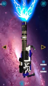 ս⽣ģ2025ٷ°汾
