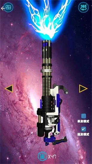 ս⽣ģ2025ٷ°汾v1.0 ֻ