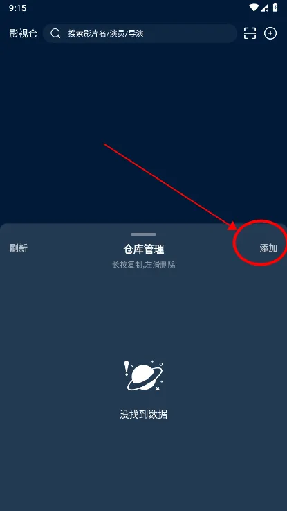 ӰӲ2025°汾