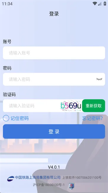 (칫ѧϰ)v4.0.1 ֻ
