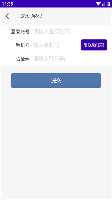 (칫ѧϰ)v4.0.1 ֻ