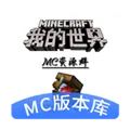 MC汾ֻv1.0.6 ֻ