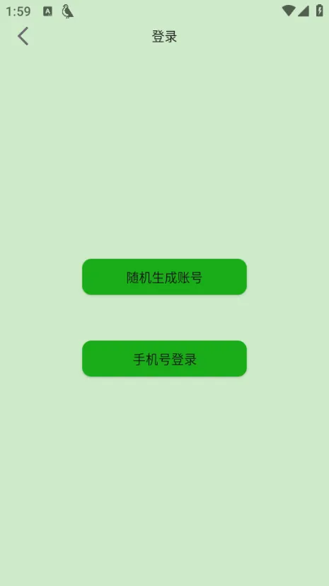(С˵)v2.185 ׿
