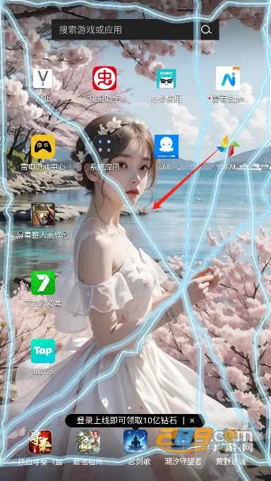 Ļ˶2025°汾