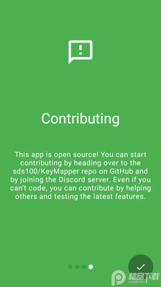 ӳ(Զ)v1.0.1 ׿