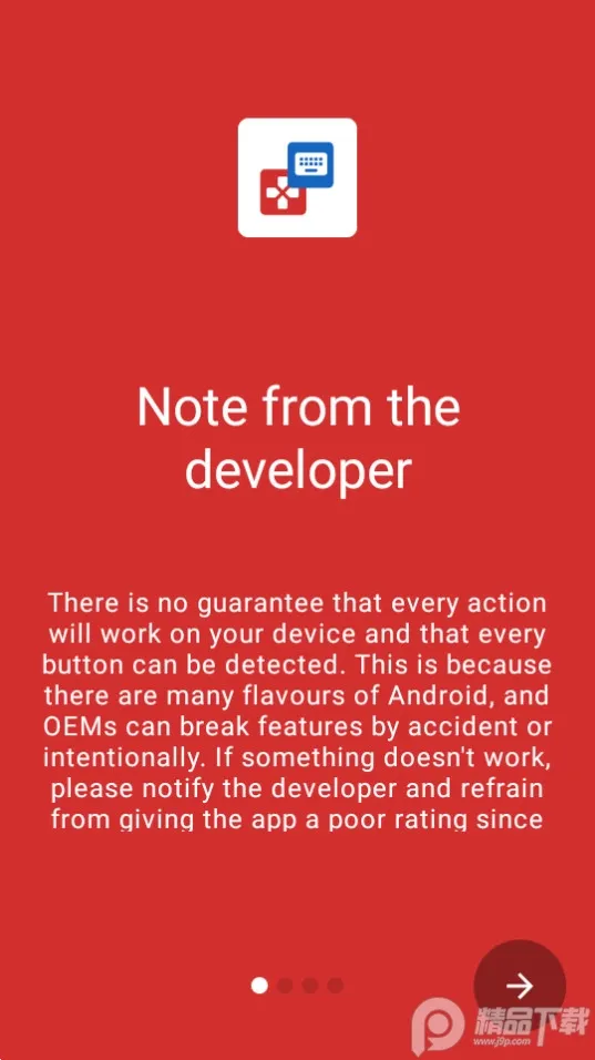 ӳ(Զ)v1.0.1 ׿