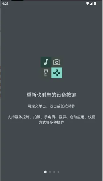 ӳ(Զ)v1.0.1 ׿