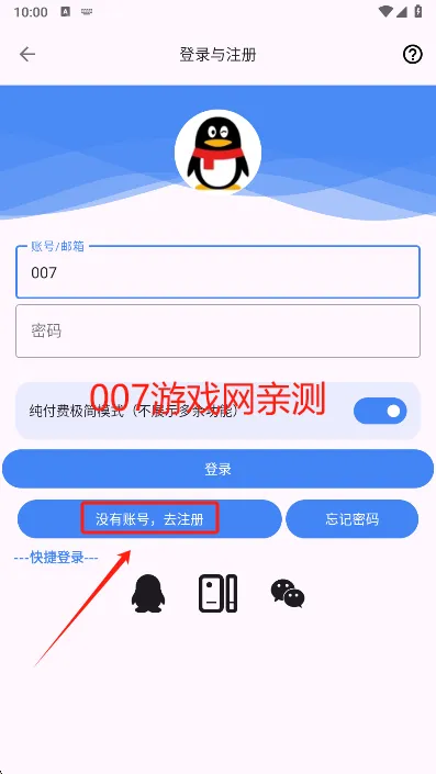 2025ٷ°汾