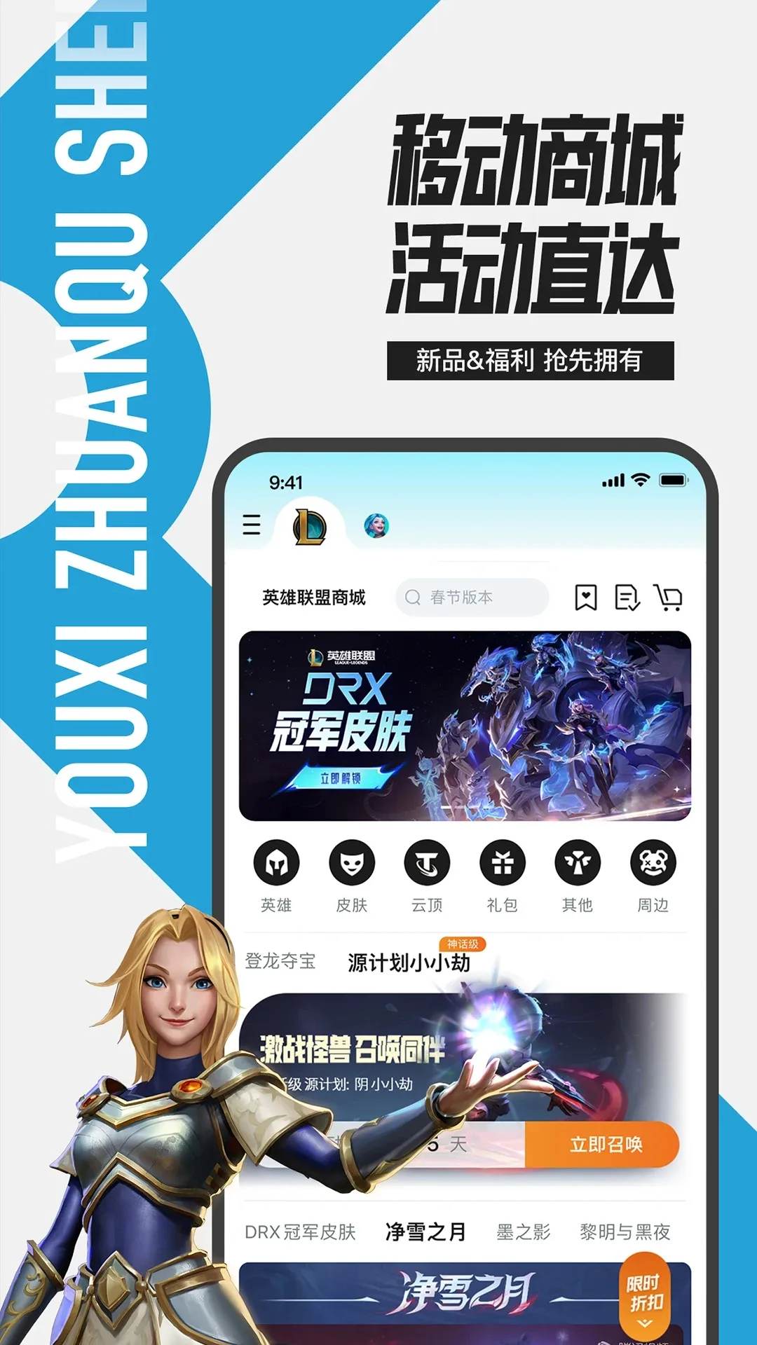 ηԼ()v10.13.12 ׿