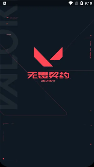 ηԼ()v10.13.12 ׿