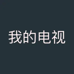 ҵĵӰ׿ֻv2.1.8-9-release ֻ