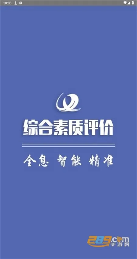(Ƶϵͳ)v1.0.2 ׿